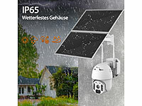 ; Outdoor-WLAN-IP-Überwachungskameras Outdoor-WLAN-IP-Überwachungskameras Outdoor-WLAN-IP-Überwachungskameras Outdoor-WLAN-IP-Überwachungskameras 